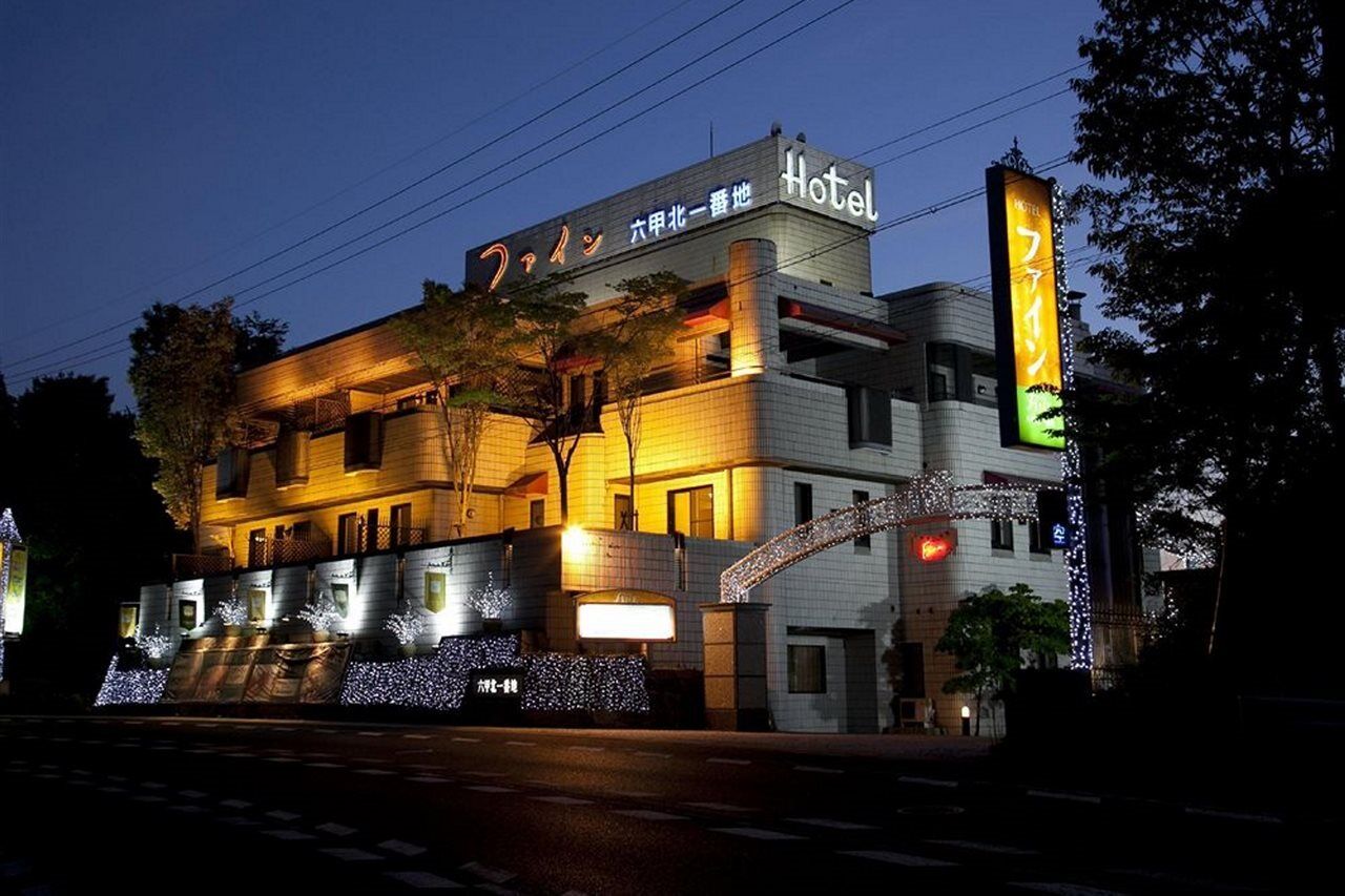 Hotel Fine Rokko Kita Ichibanchi (Adults Only) Kobe Zewnętrze zdjęcie